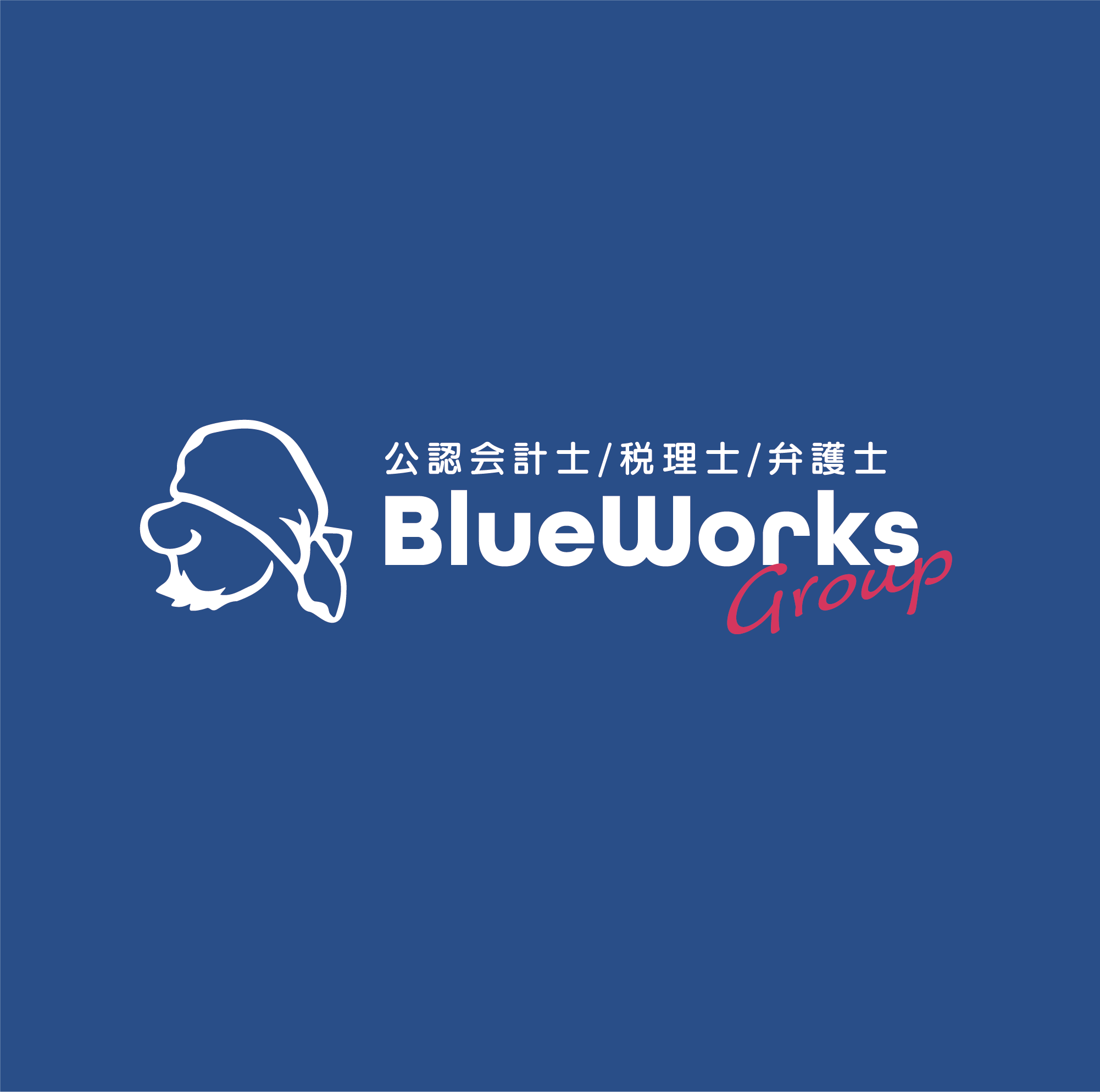 法律事務所BlueWorksLaw設立